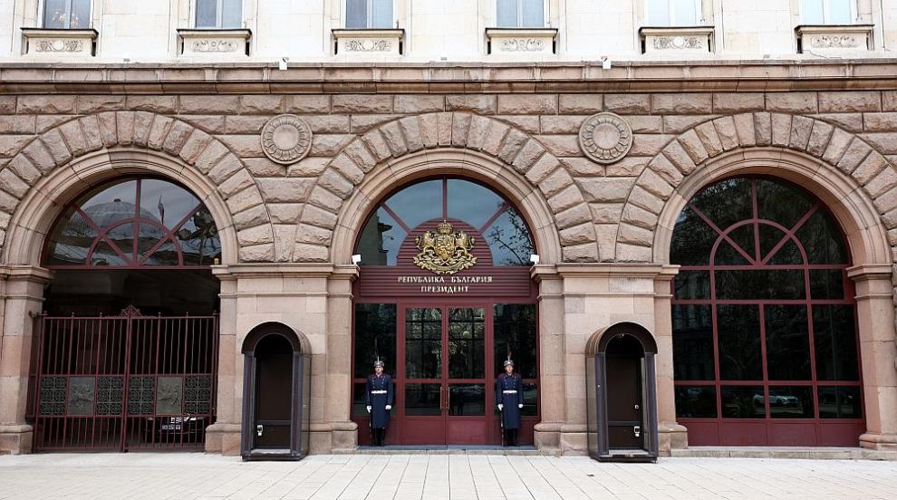 Президентът Радев назначава нови посланици в Белгия, Нидерландия и Казахстан?